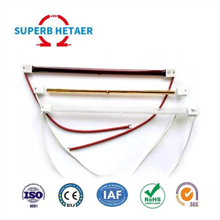 Golden Halogen Infrared Heater